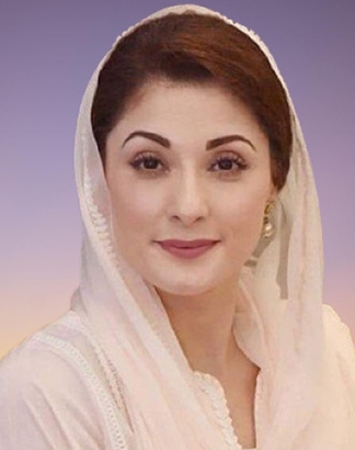 Maryam Nawaz