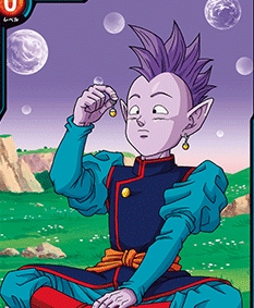 Young Elder Kai