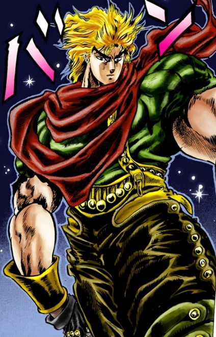 Dio Brando