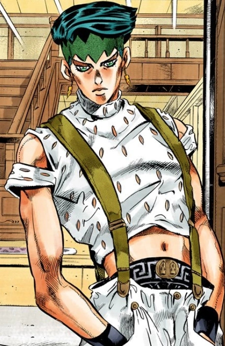 Rohan Kishibe