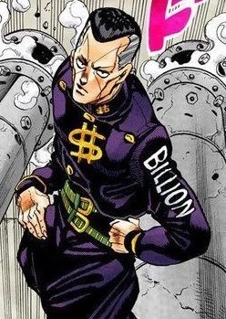 Okuyasu Nijimura