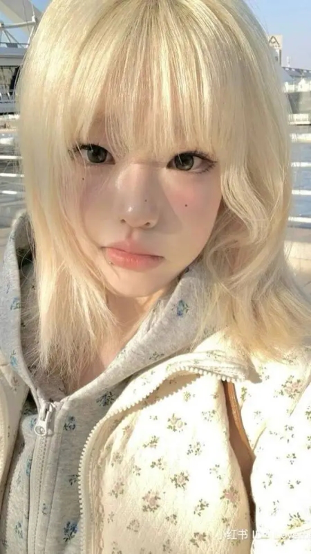 Korean Girl